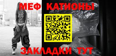 синтетический гашиш Гусь-Хрустальный