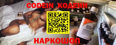 индика Гусиноозёрск