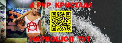 индика Гусиноозёрск