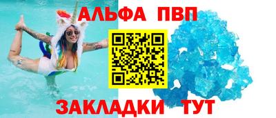 индика Гусиноозёрск