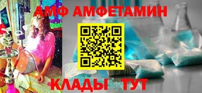 кристаллы Гусев