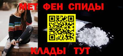 кристаллы Гусев