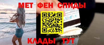 индика Гусиноозёрск