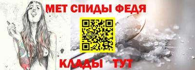 кристаллы Гусев
