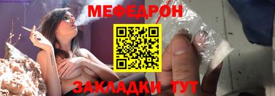 индика Гусиноозёрск