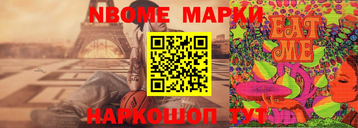 Лсд 25 экстази кислота  LSD-25 экстази ecstasy  ЛСД экстази  Вход с VPN  Мариинск 